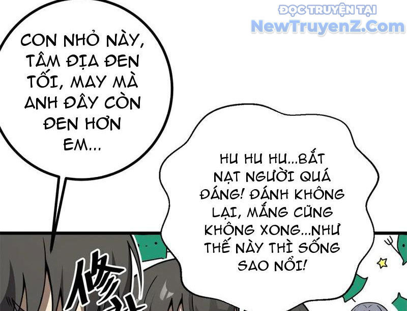 Toàn Cầu Cao Võ