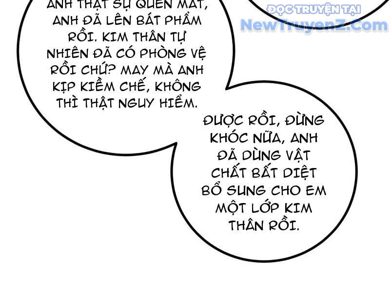 Toàn Cầu Cao Võ