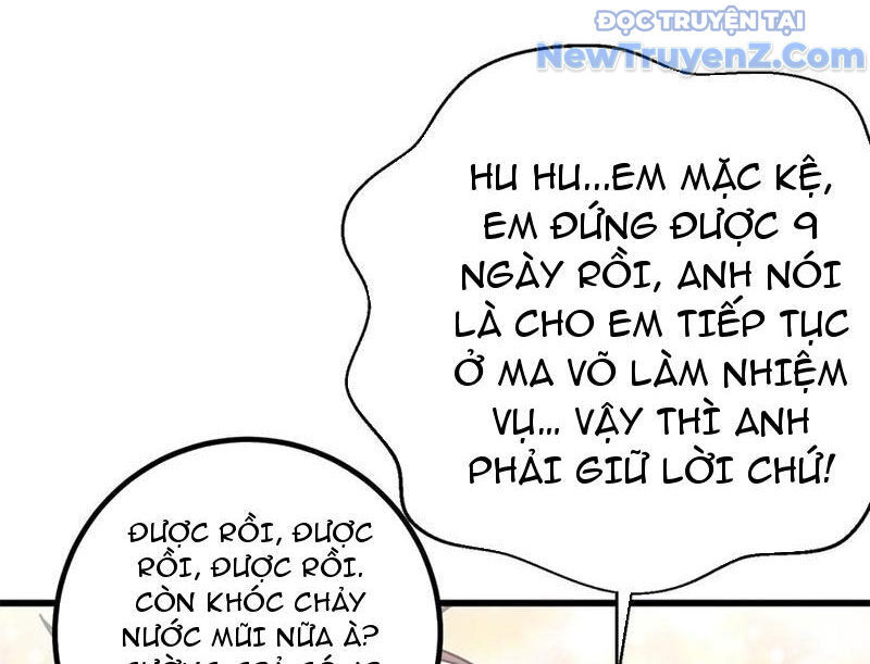 Toàn Cầu Cao Võ