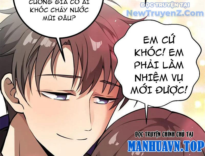 Toàn Cầu Cao Võ
