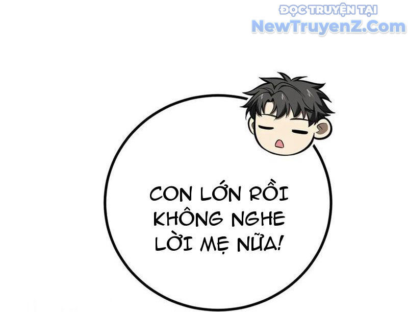Toàn Cầu Cao Võ