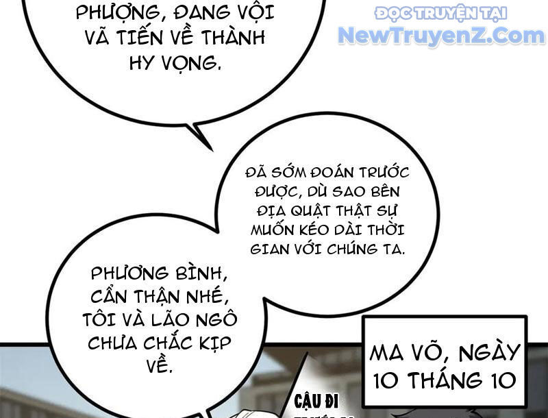 Toàn Cầu Cao Võ