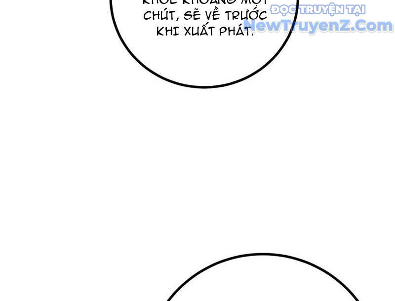 Toàn Cầu Cao Võ