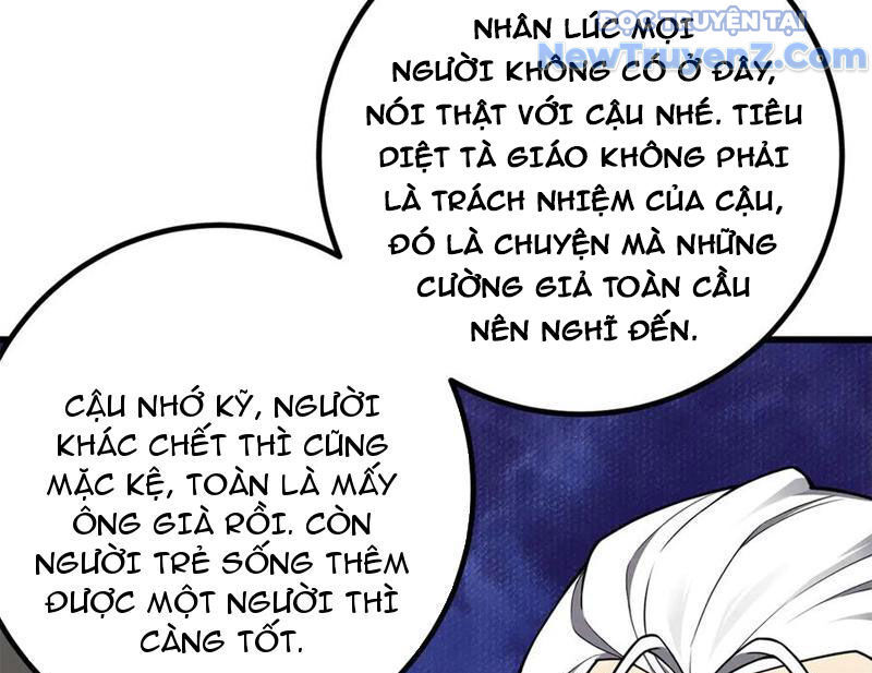 Toàn Cầu Cao Võ