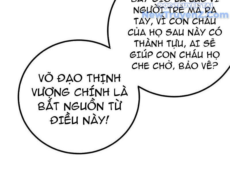 Toàn Cầu Cao Võ