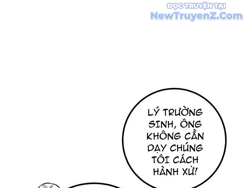 Toàn Cầu Cao Võ