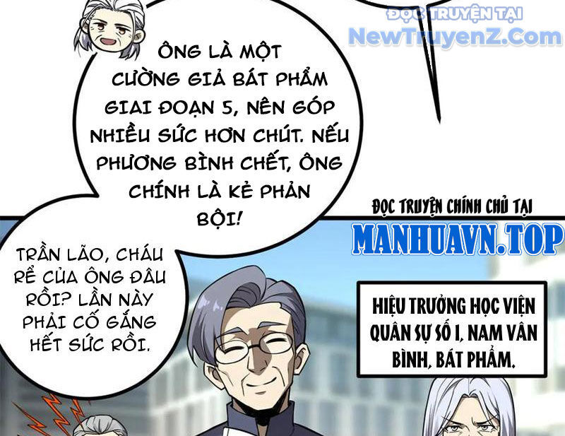 Toàn Cầu Cao Võ
