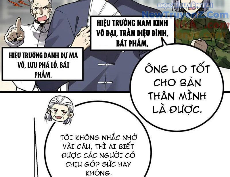 Toàn Cầu Cao Võ