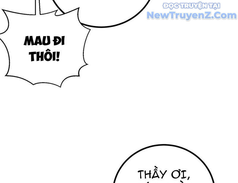 Toàn Cầu Cao Võ