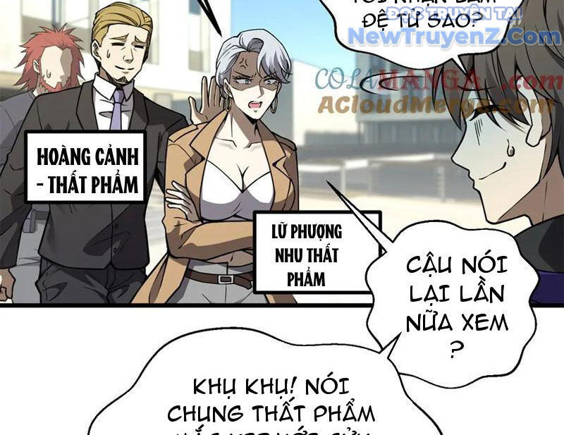Toàn Cầu Cao Võ