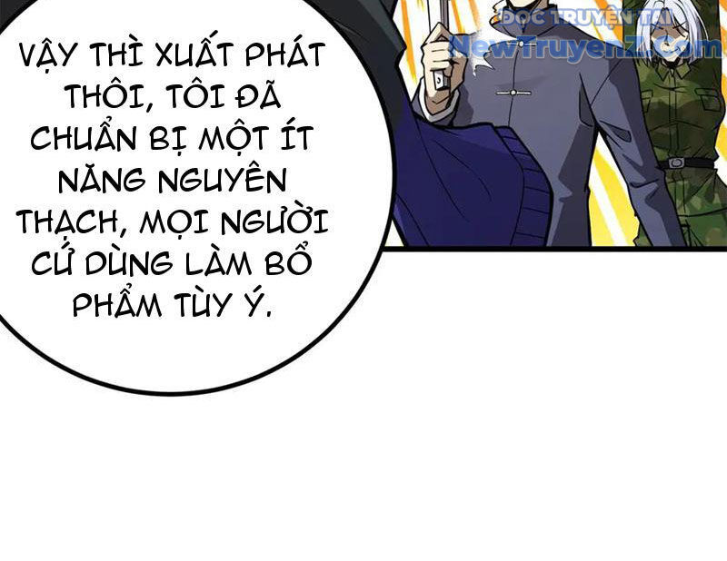 Toàn Cầu Cao Võ