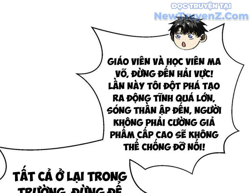 Toàn Cầu Cao Võ