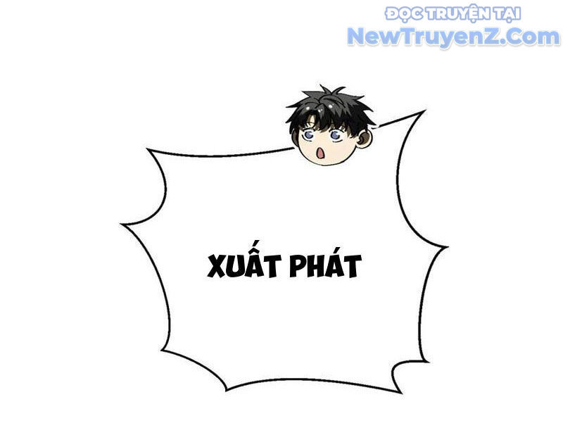Toàn Cầu Cao Võ