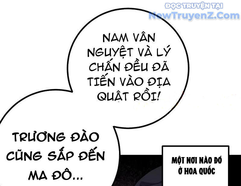 Toàn Cầu Cao Võ