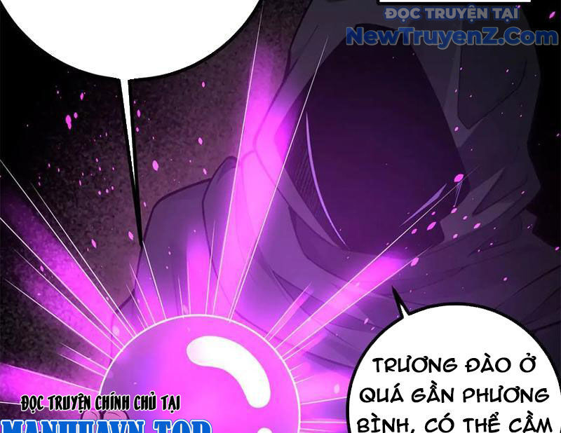 Toàn Cầu Cao Võ