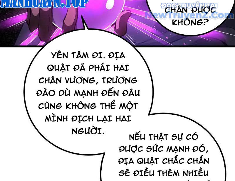 Toàn Cầu Cao Võ