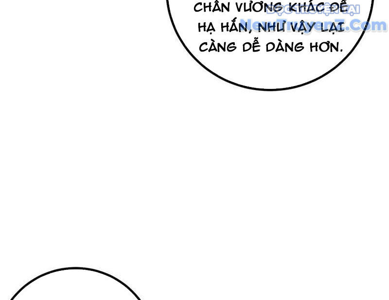 Toàn Cầu Cao Võ