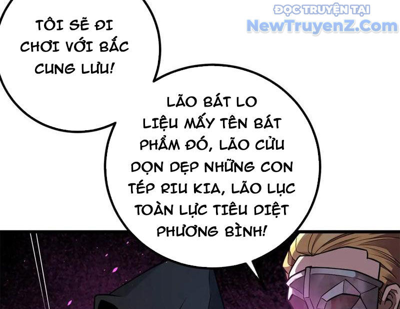 Toàn Cầu Cao Võ