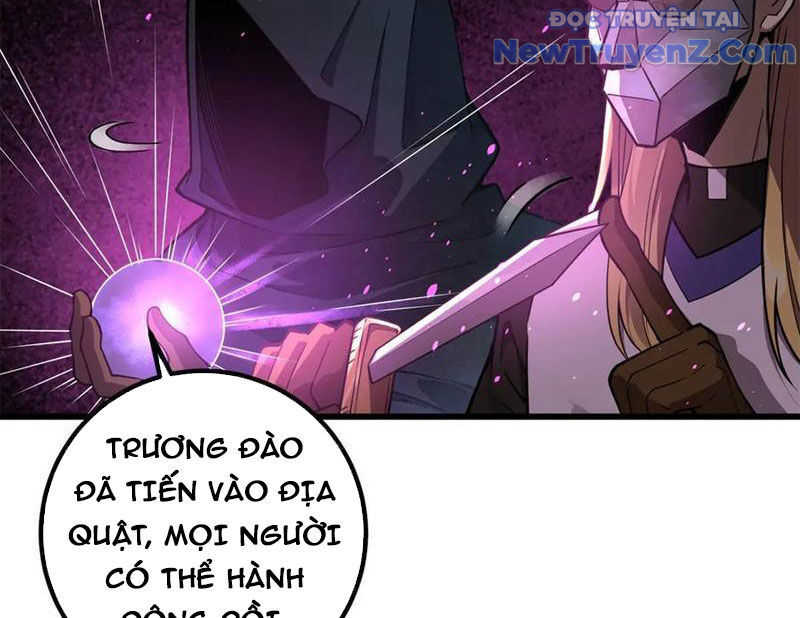 Toàn Cầu Cao Võ