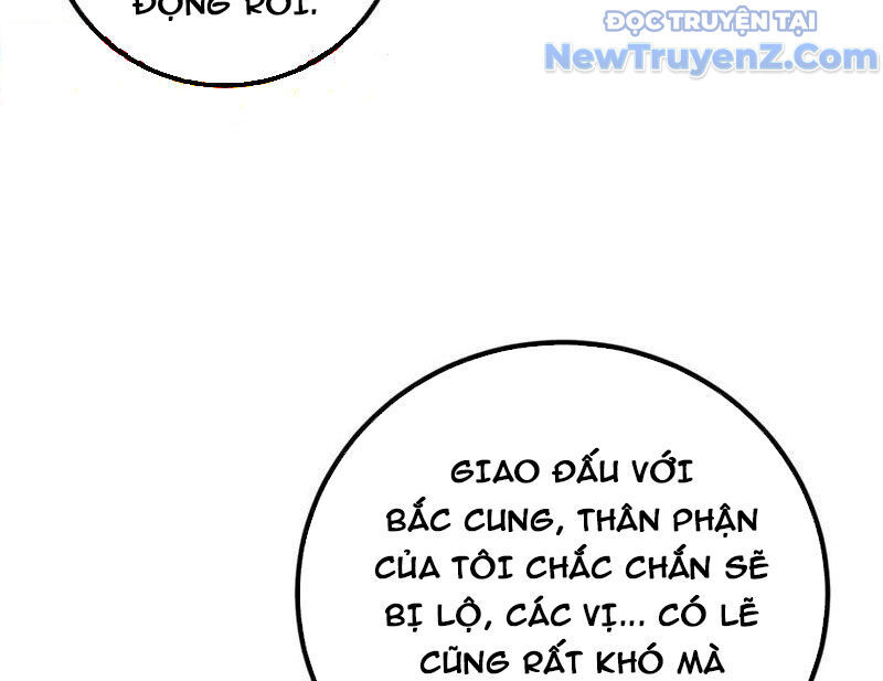Toàn Cầu Cao Võ