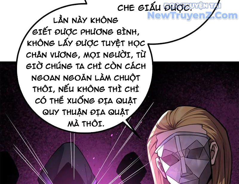 Toàn Cầu Cao Võ