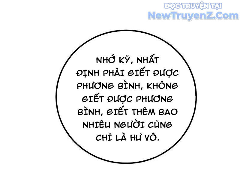 Toàn Cầu Cao Võ