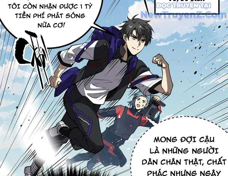 Toàn Cầu Cao Võ