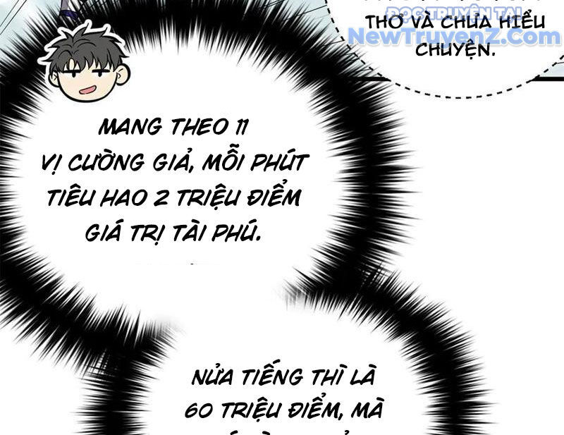 Toàn Cầu Cao Võ