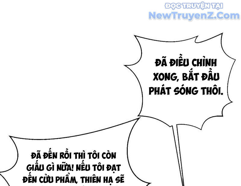 Toàn Cầu Cao Võ