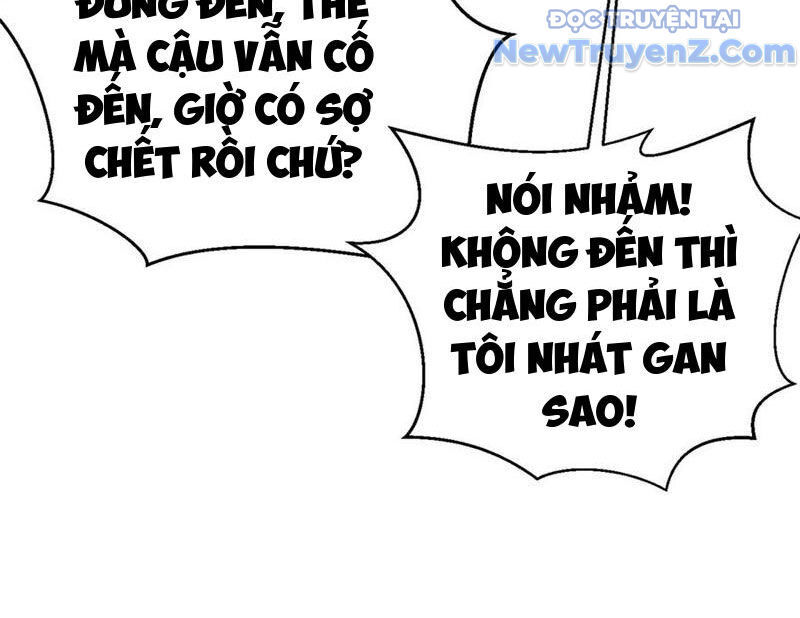 Toàn Cầu Cao Võ