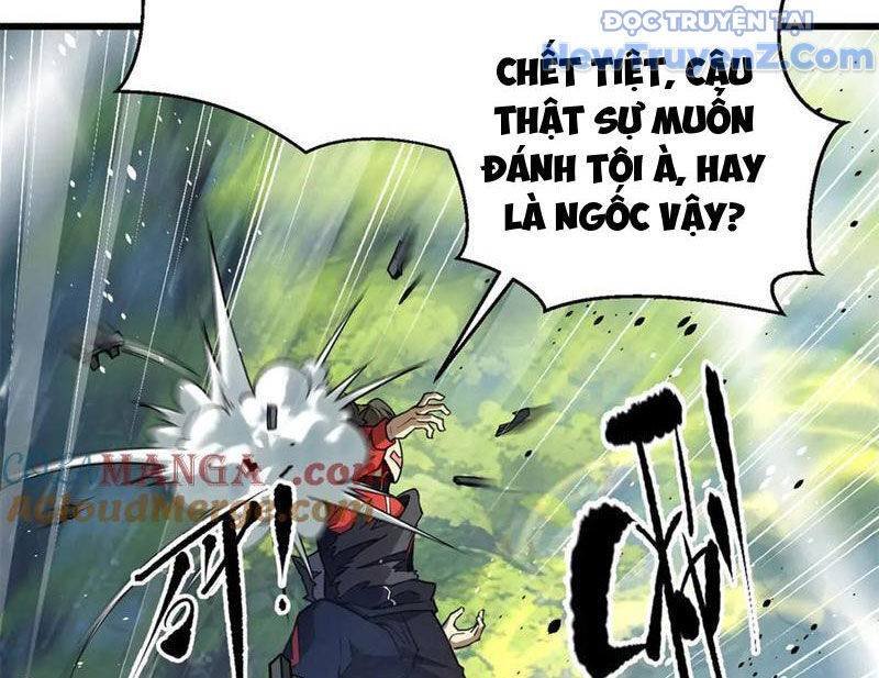 Toàn Cầu Cao Võ
