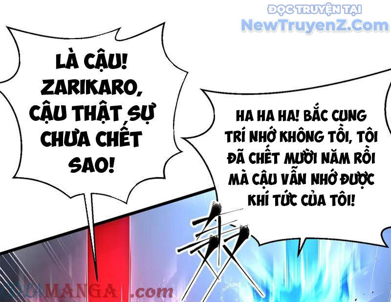 Toàn Cầu Cao Võ