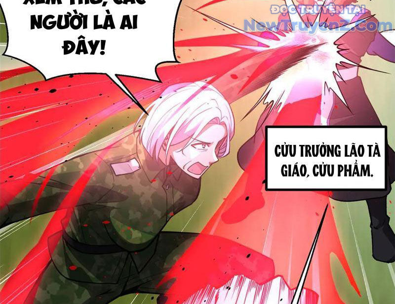 Toàn Cầu Cao Võ