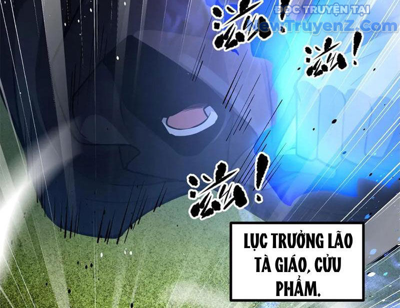 Toàn Cầu Cao Võ