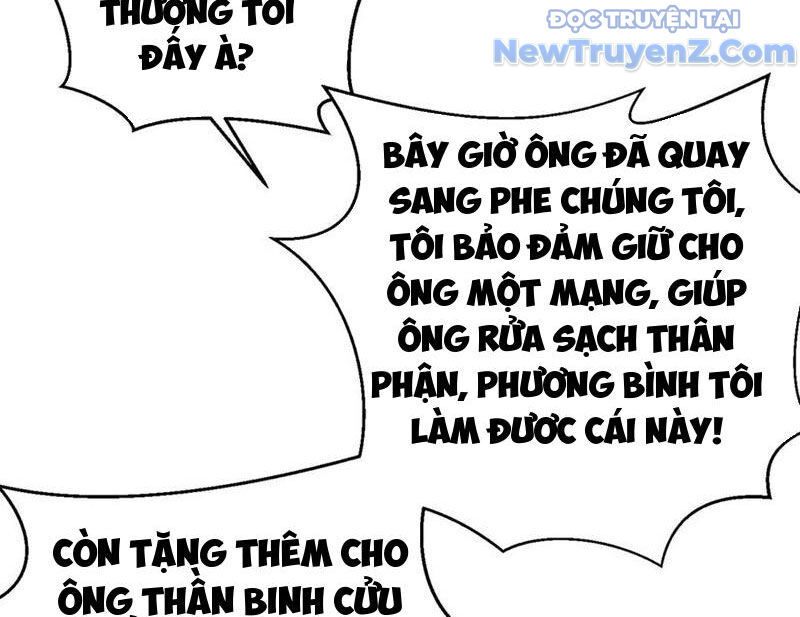 Toàn Cầu Cao Võ