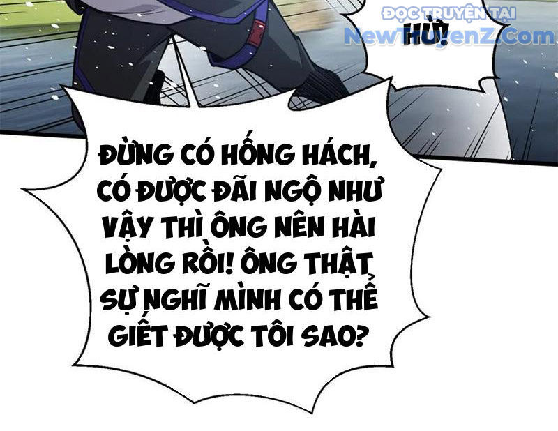 Toàn Cầu Cao Võ