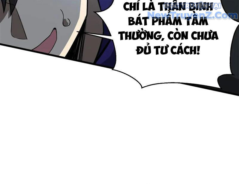 Toàn Cầu Cao Võ