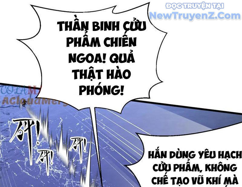Toàn Cầu Cao Võ