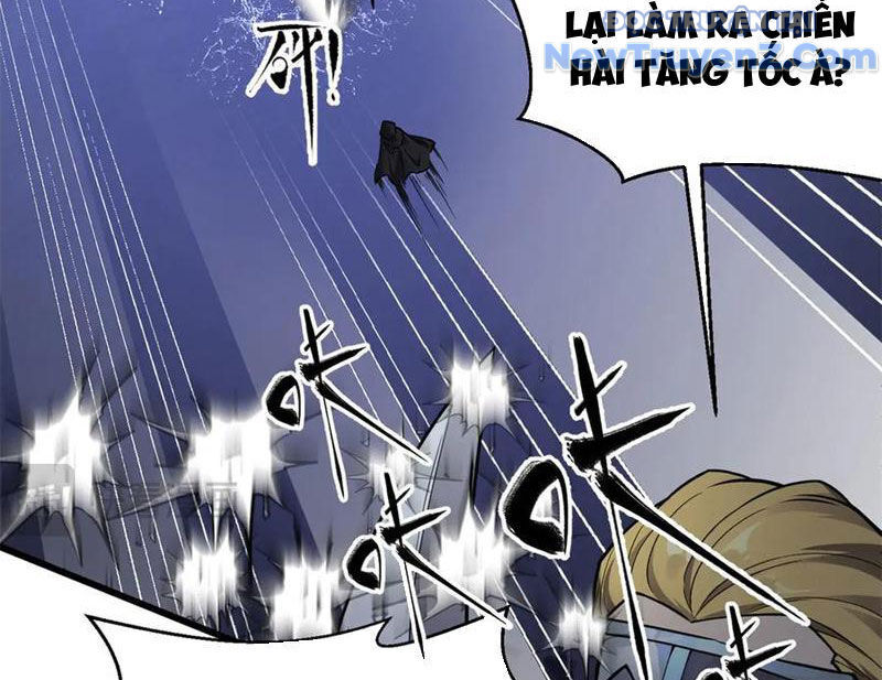 Toàn Cầu Cao Võ