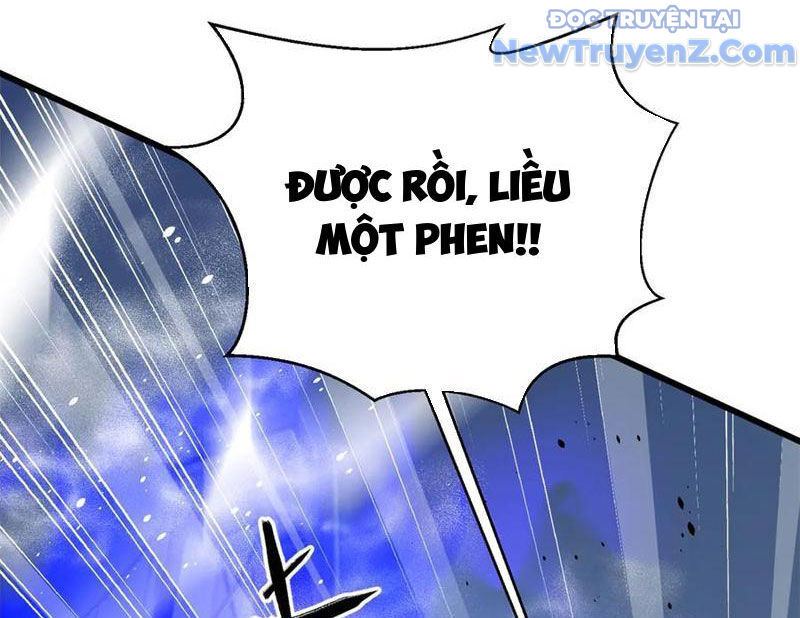 Toàn Cầu Cao Võ
