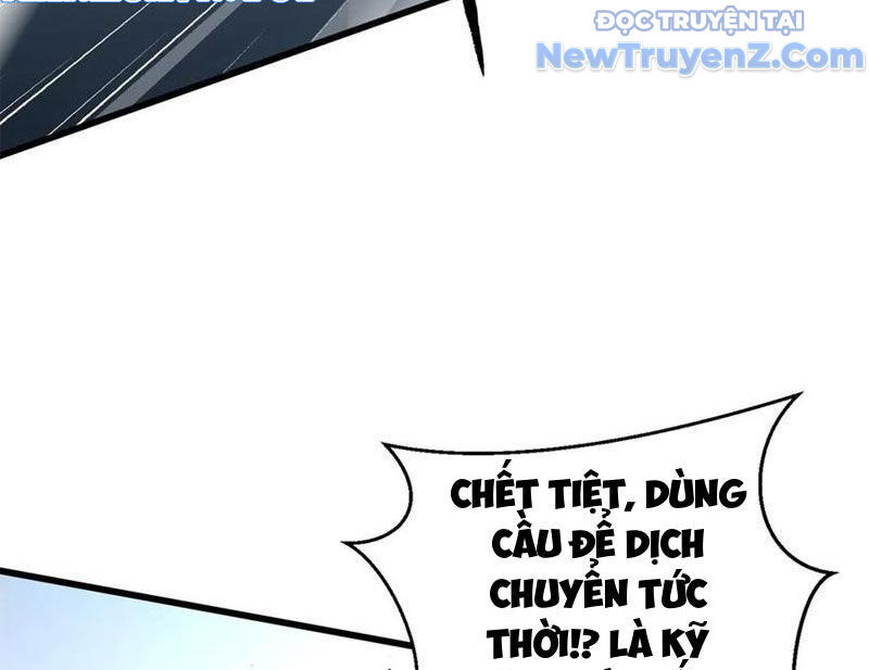 Toàn Cầu Cao Võ