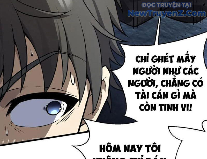 Toàn Cầu Cao Võ