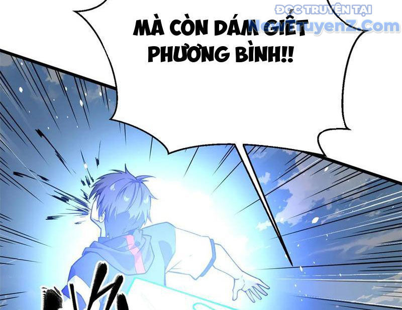 Toàn Cầu Cao Võ