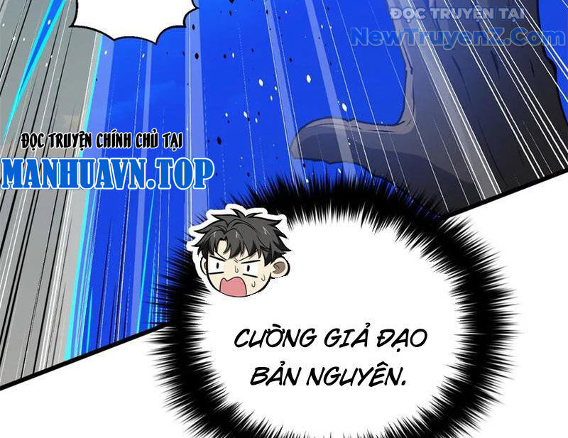 Toàn Cầu Cao Võ