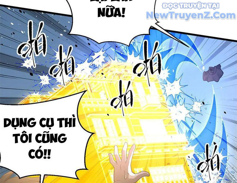 Toàn Cầu Cao Võ