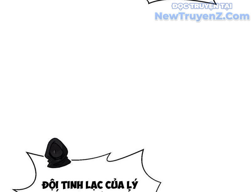 Toàn Cầu Cao Võ