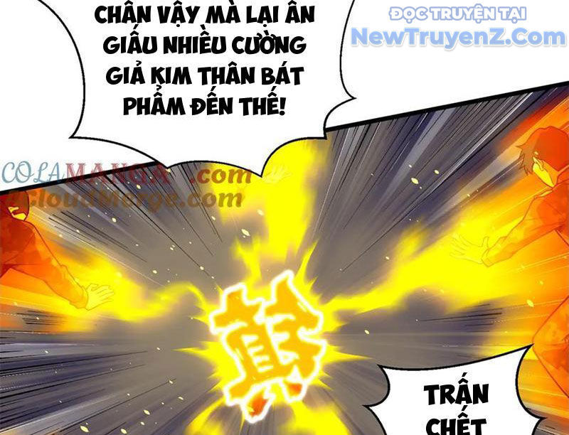 Toàn Cầu Cao Võ