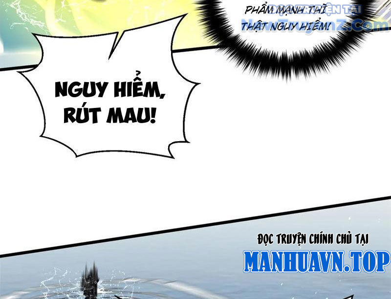 Toàn Cầu Cao Võ
