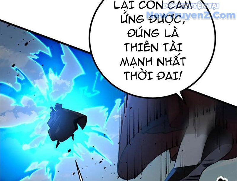 Toàn Cầu Cao Võ