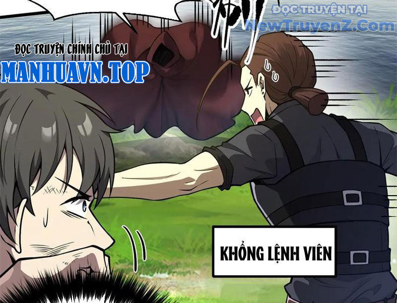 Toàn Cầu Cao Võ